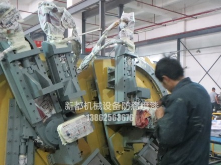 廠家舊機(jī)械設(shè)備噴涂、舊設(shè)備翻新