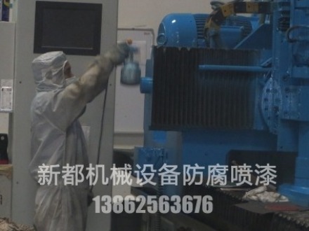 舊機械翻新油漆的實際操作方法是什么